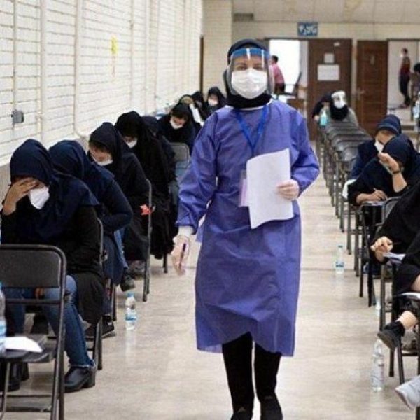 فرایند خوداظهاری داوطلبان آزمون وکالت دادگستری ۱۳۹۹ آغاز شد