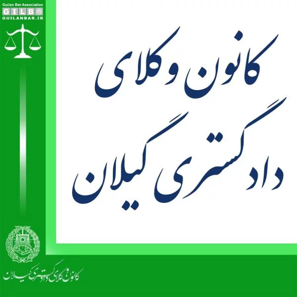 تصویر پیش فرض