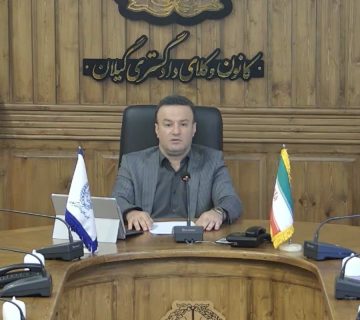 تسهیل