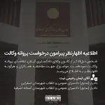 23 150x150